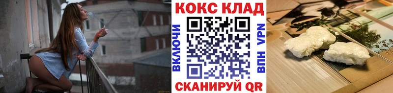 Cocaine Эквадор  кракен маркетплейс  Новосокольники 