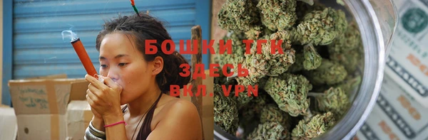 каннабис Верея