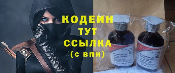 бошки Верхнеуральск