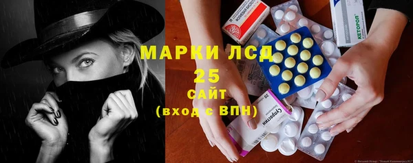 бошки Верхнеуральск
