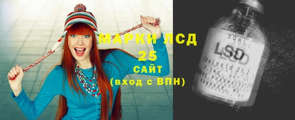 бошки Верхнеуральск