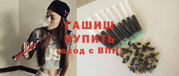 бошки Верхнеуральск