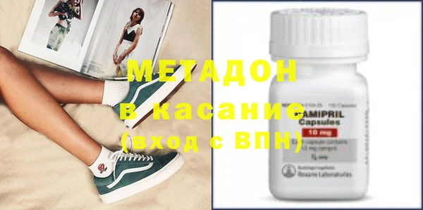 бошки Верхнеуральск
