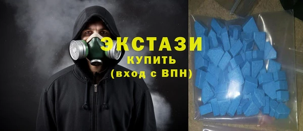 каннабис Верея