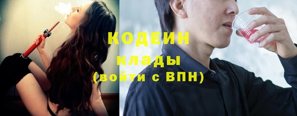 бошки Верхнеуральск