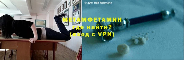 а пвп мука Михайловск