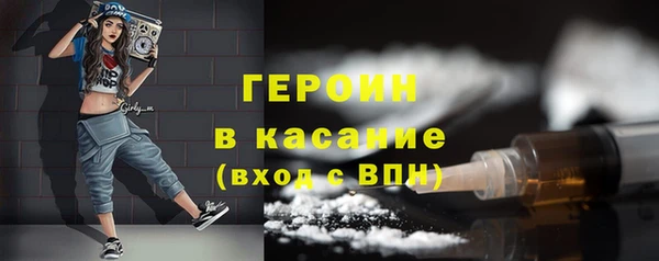мяу мяу мука Верхний Тагил