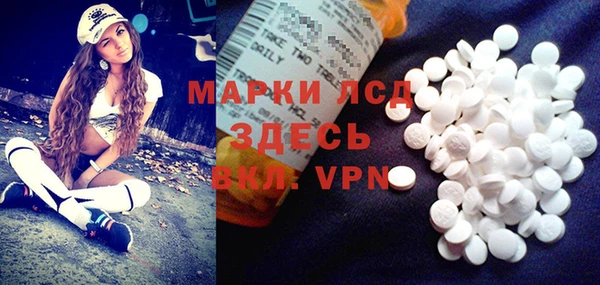 каннабис Верея