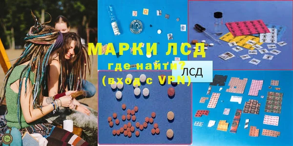 мяу мяу мука Верхний Тагил