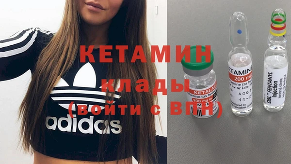 бошки Верхнеуральск