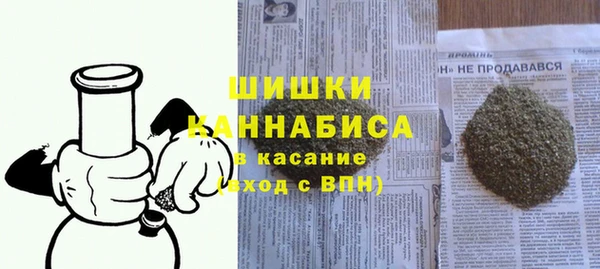 мяу мяу мука Верхний Тагил
