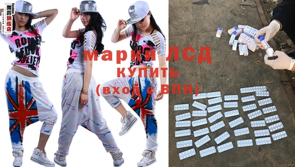 мяу мяу мука Верхний Тагил