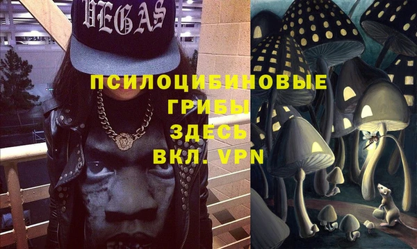 мяу мяу мука Верхний Тагил