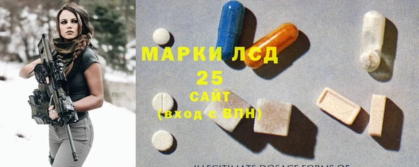 каннабис Верея
