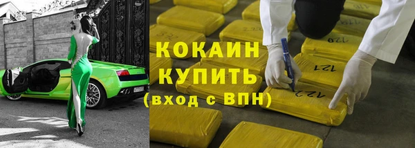 бошки Верхнеуральск