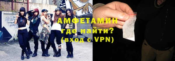 каннабис Верея