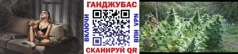 Шишки марихуана AK-47  Новосокольники 